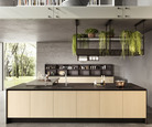 CUCINA COMPONIBILE GIULIA LEGNO